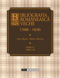 coperta carte bibliografia romaneasca veche
vol. i de ioan bianu, dan simionescu